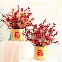 uploads/erp/collection/images/Home Garden/CongDing/XU0611355/img_b/XU0611355_img_b_1